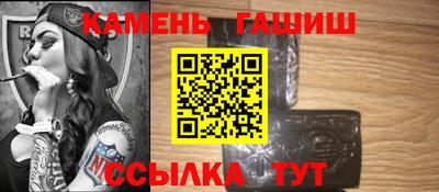 мескалин Нягань