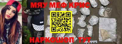 apvp Обь
